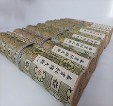 安塞春画全集之春画秘谱大观-中国古代春宫绘画全集